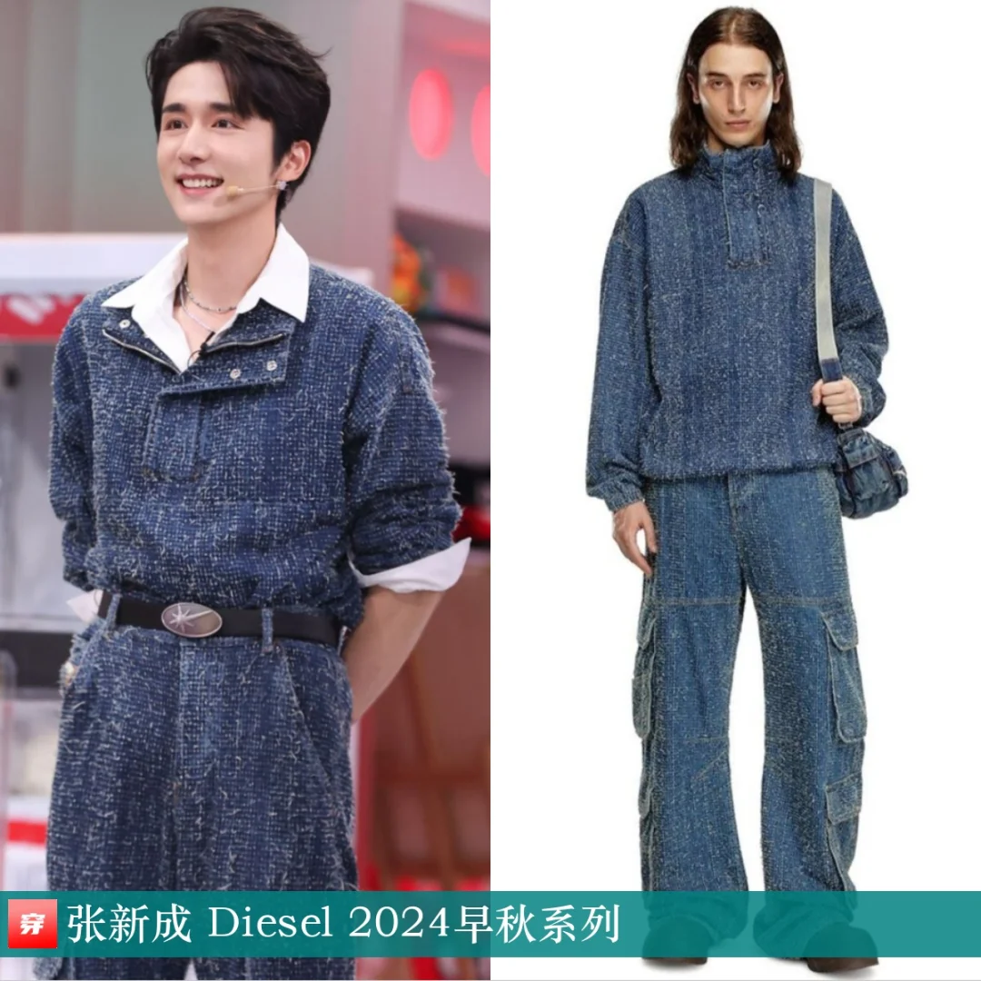 张新成 | Diesel、HECHTER、Balmain
