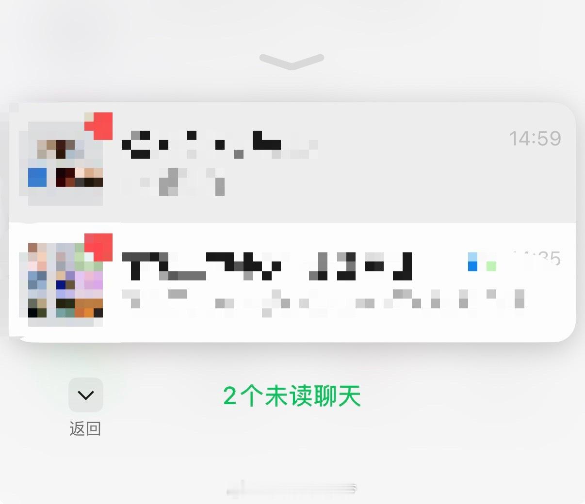 最近微信更新的功能可用性变高了啊！比如微信 单删提示 （虽然要满10000人才提