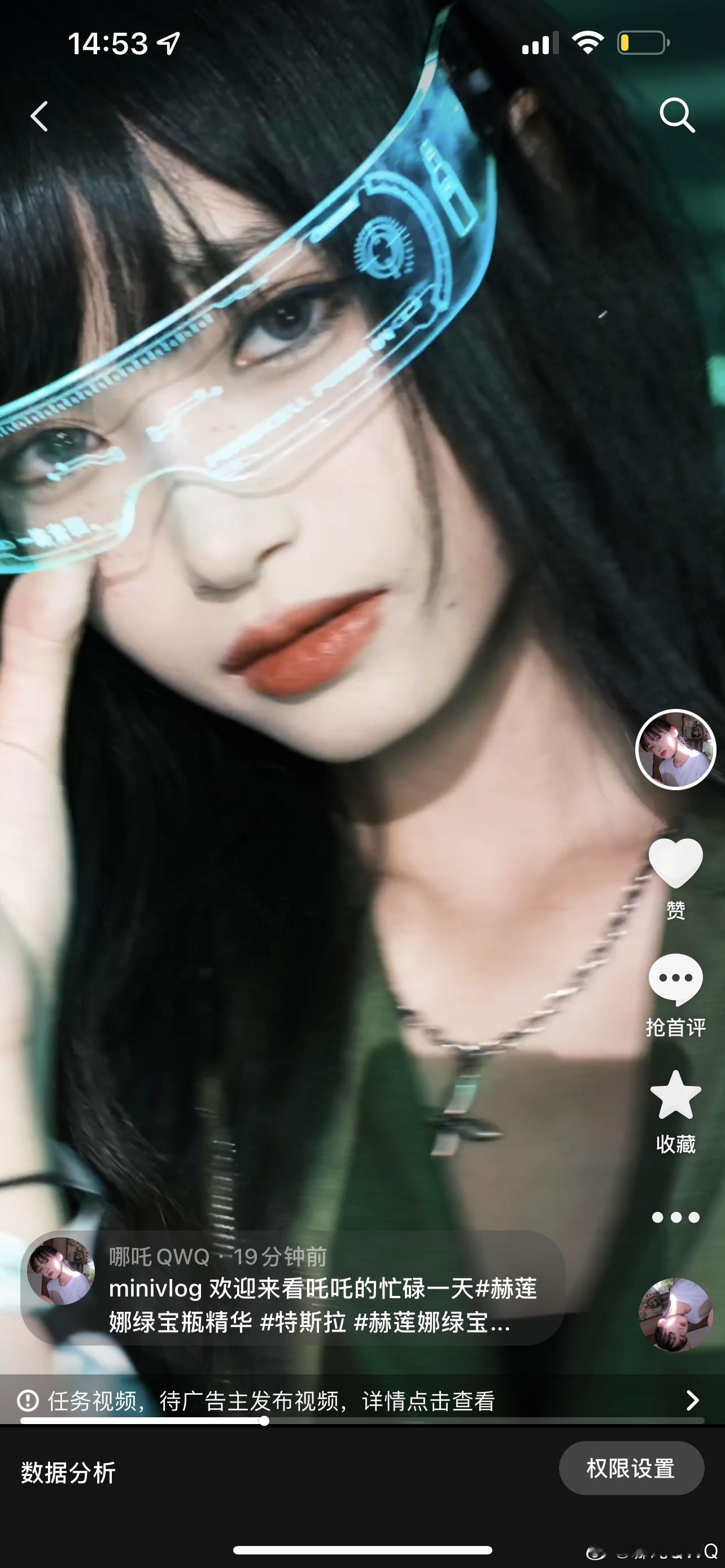 33子🧧 ​​​