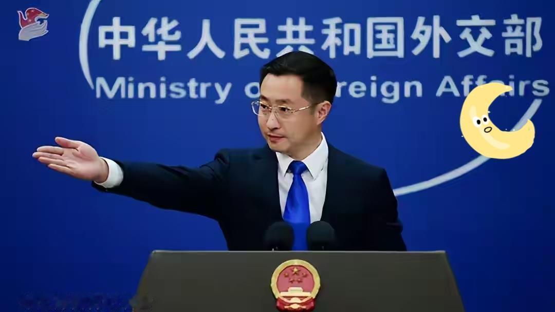 中国出手了。
北京方面释放明确信号：
这回的意思很直白：不跟你吵架了，直接让你“