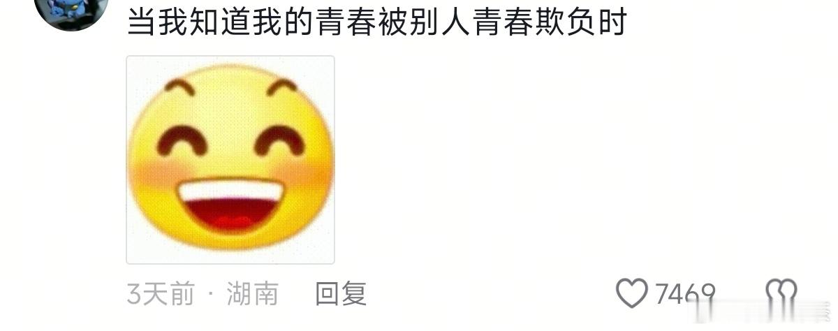 抖应该都知道这事了奔跑吧打假