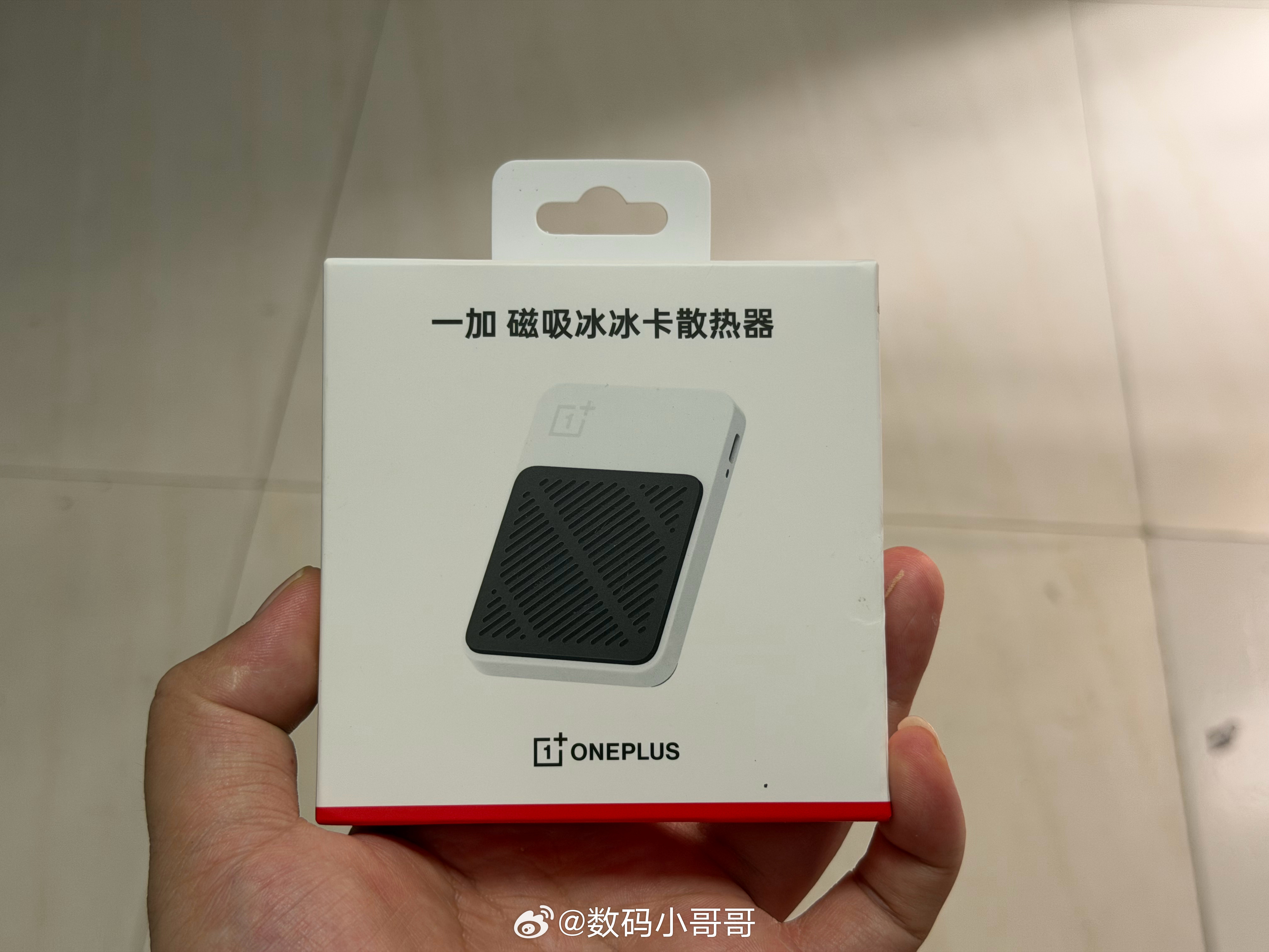 给中奖的小伙伴寄快递去～ 