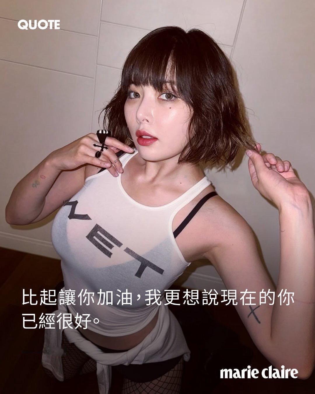 金泫雅。