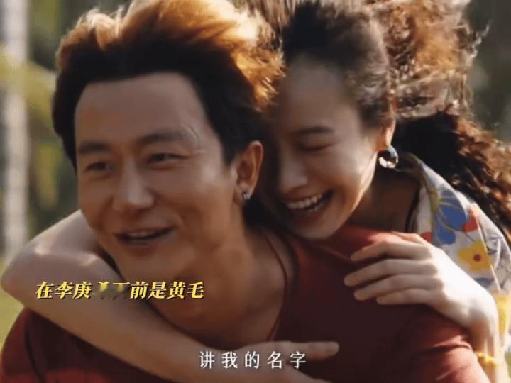  黄轩从小就想当个黄毛 《命悬一生》看片会爆惊喜！黄轩自曝童年梦想竟是演黄毛，彻