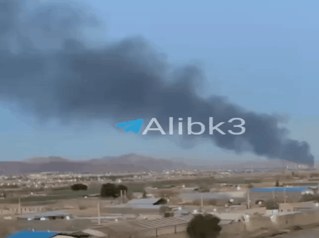 🇮🇷伊朗德黑兰巴尔奇纳设施遭到轰炸。