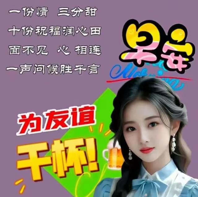 南浦诗联微信群交流录52
 
 作者：葛淼新

七律·赞鸿达印务
 
印业骄龙起