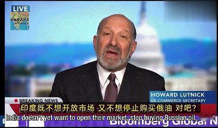 [微风]美国部长暗示印度必须退出“金砖”，预测莫迪2个月内必滑跪！

金砖国家合