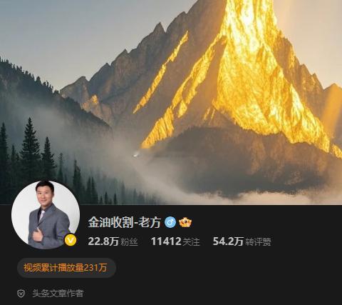 都说我每天的单子不多，这确实是事实！今晚美盘之前的4568空单网页链接相信不少朋