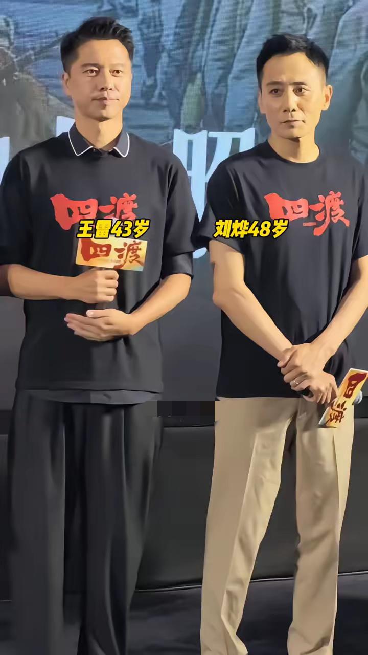 二位男神，非常有气质