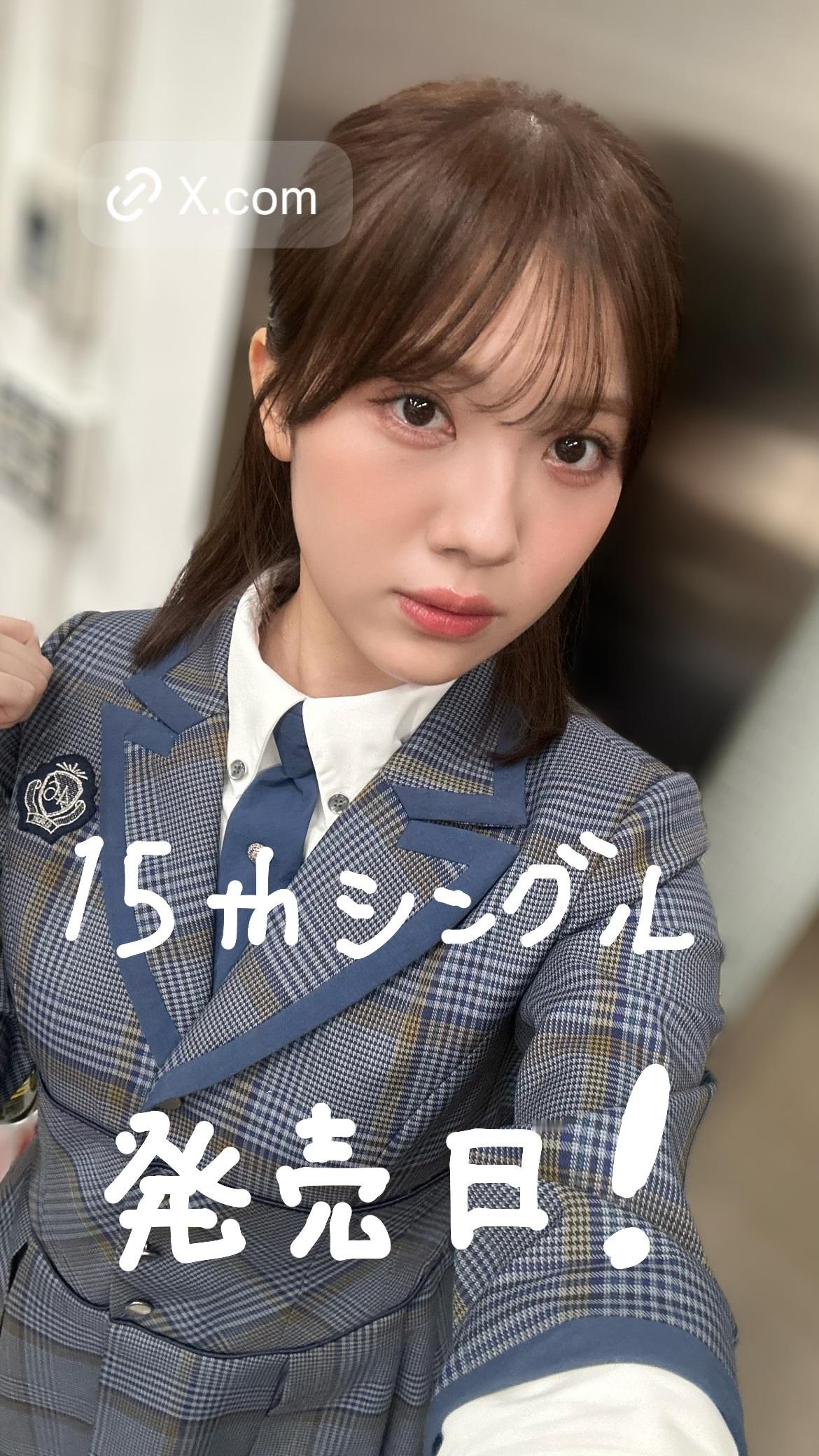 森本茉莉🐨mariegram ​​​