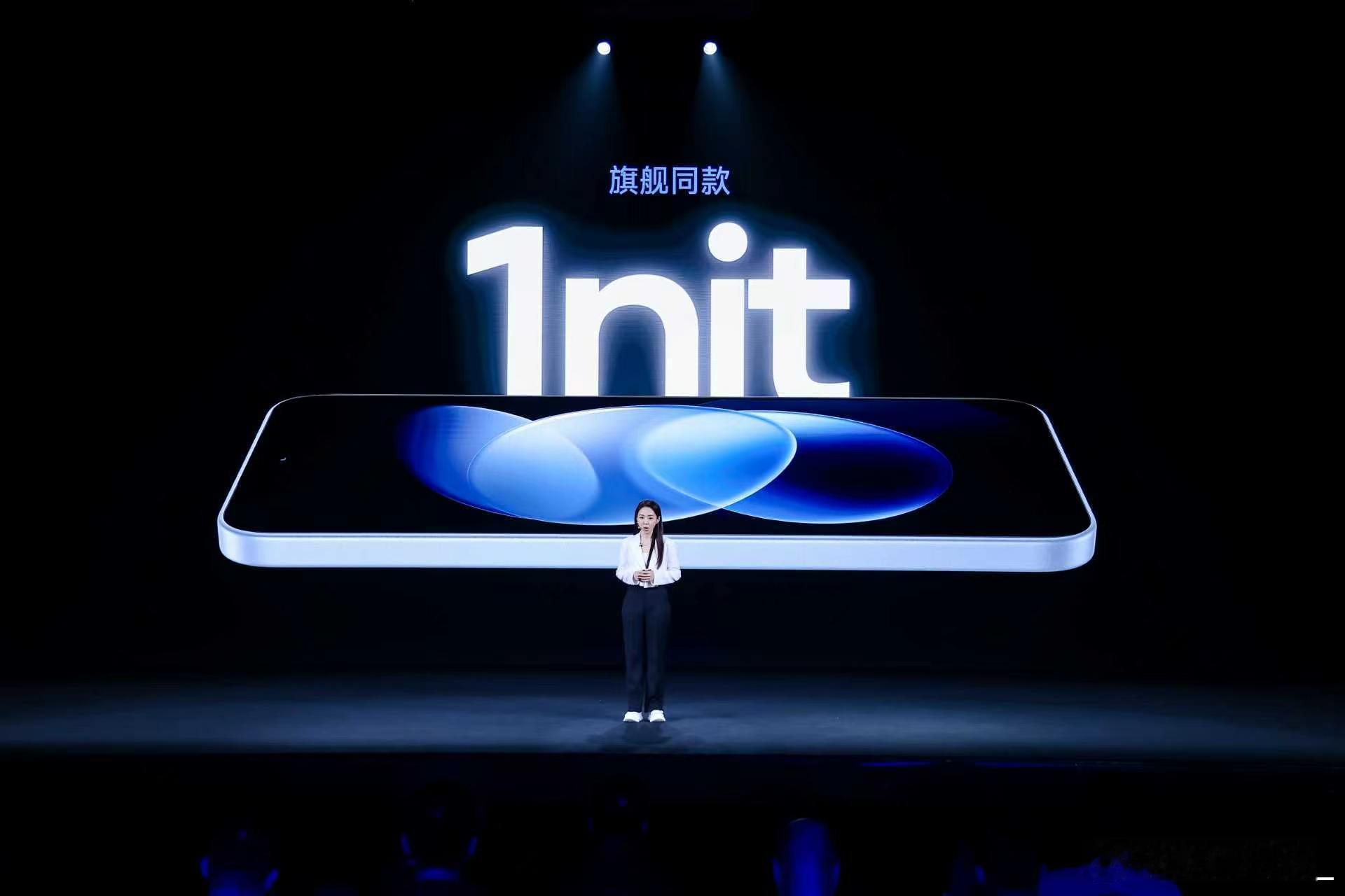 Note 17 Pro 体验升级，好用更耐用同档罕有 1.5K 旗舰直屏，支持小