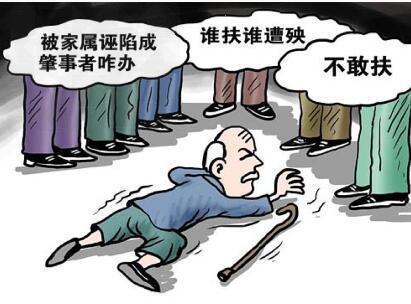 独居老人跌倒后，多久才能被人发现？相关数据表明，意外发生后的黄金救援窗口仅有30