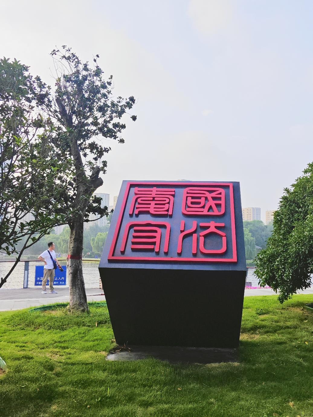 但竞技体育胜负常态，虽有遗憾，但还是要正确对待的！
王楚钦加油！