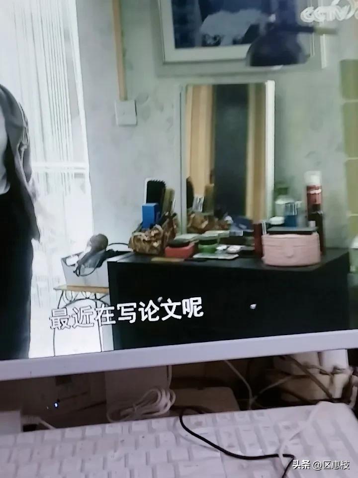 晒图笔记大赛 《装台》这部剧我是真爱！它就像一面镜子，照出了生活的真实模样。剧中