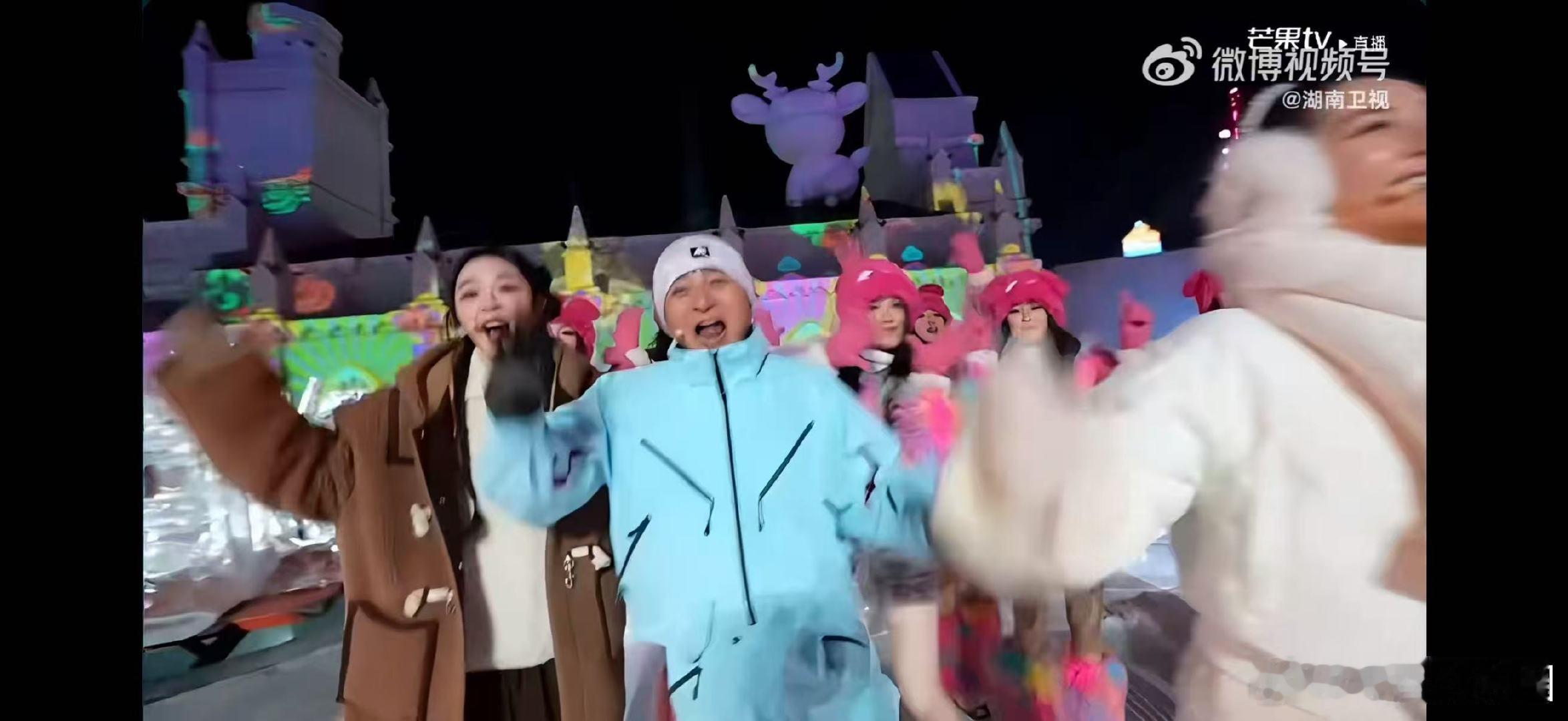 谢娜菠萝菠萝蜜冻菠萝味长春冰雪之夜直播长春冰雪之夜长春冰雪之夜太会了！谢娜解锁冻