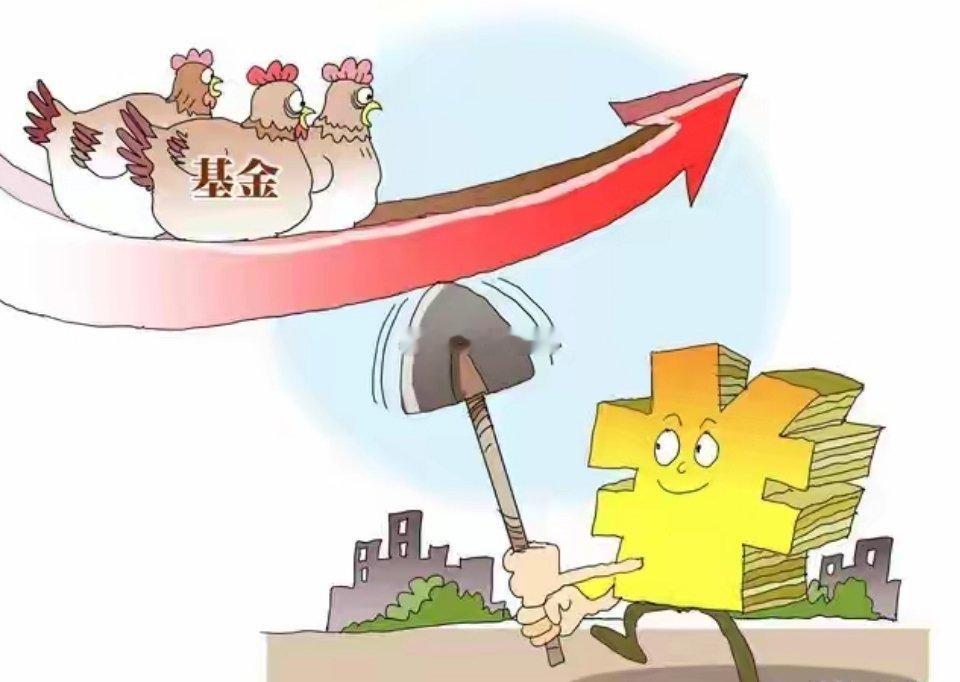 A股：深夜，传来3个大消息，明天周四，A股或迎更大震荡分化行情?今天周三的大盘，