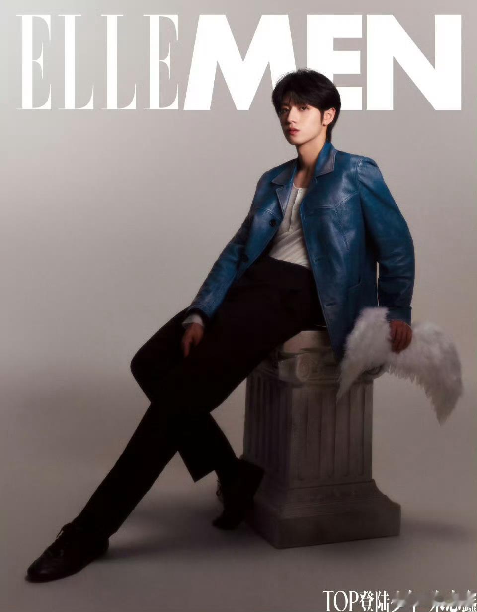 登陆少年组合ellemen首封 首次登封ELLEMEN，预告片解锁，你最喜欢谁的