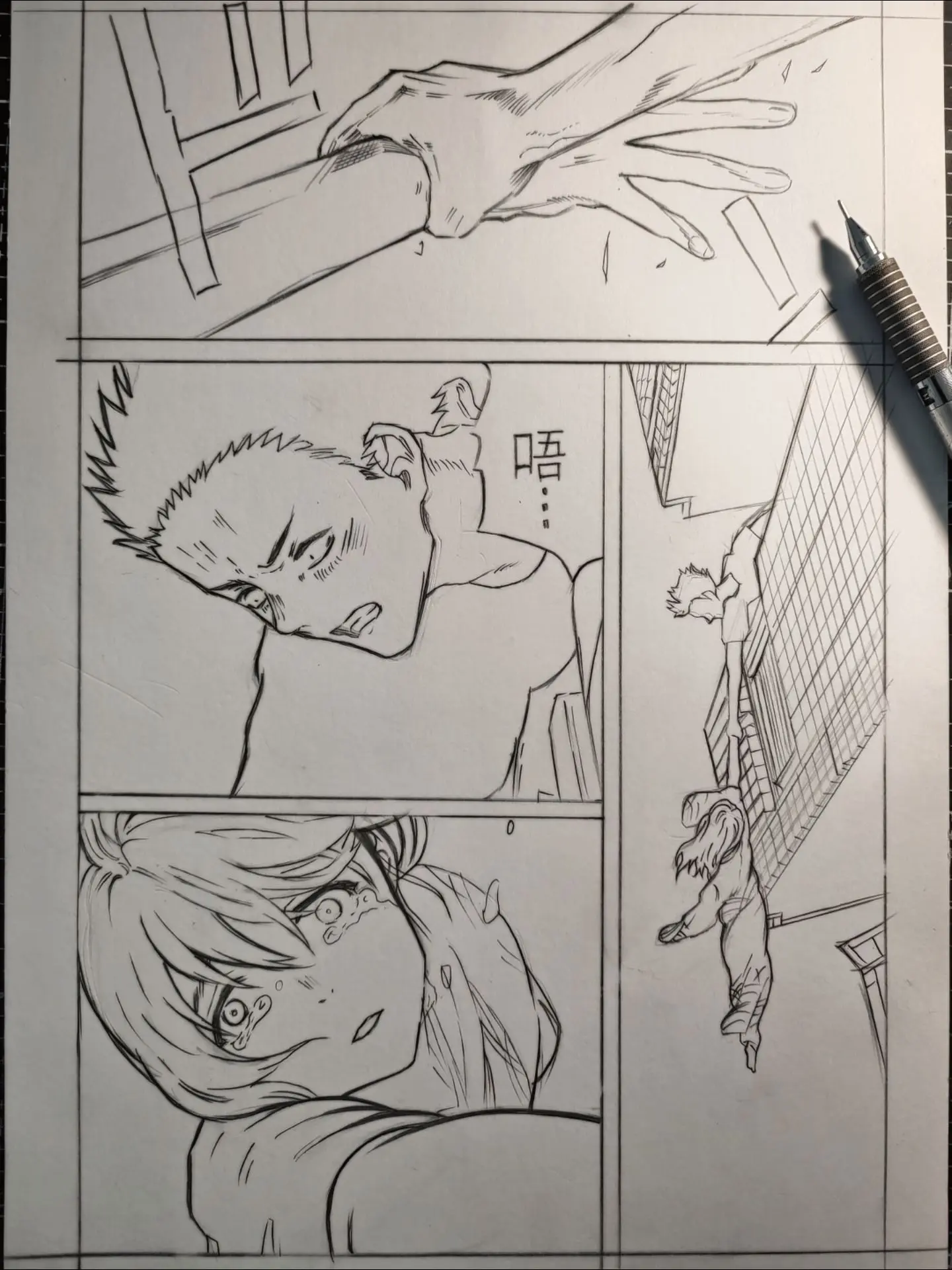 你痛斥着我画得不好 可我的人生是因为绘画才有意义… 画画