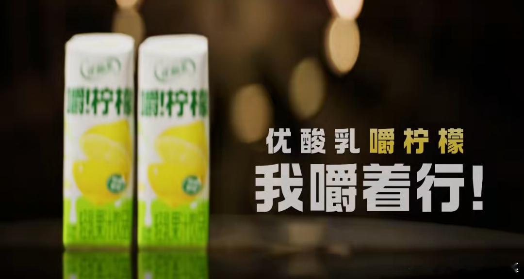 洪涛预测排名洪涛这次不喝水了  🌟《洪涛回归名场面！优酸乳带你重温“熟悉的味道