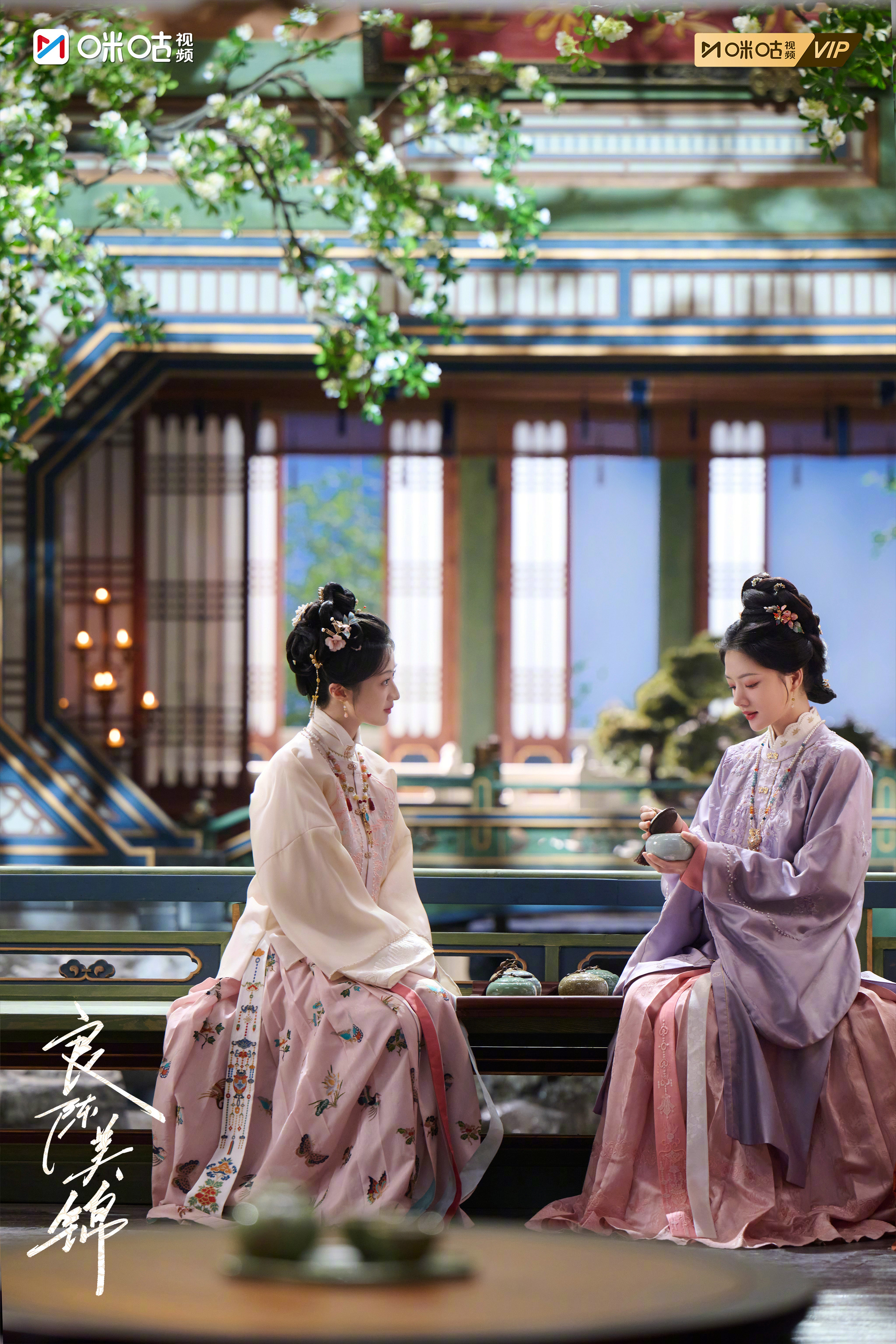 #上咪咕看良陈美锦##良陈美锦开播倒计时一天# 一动一静相得益彰，一柔一雅各有风