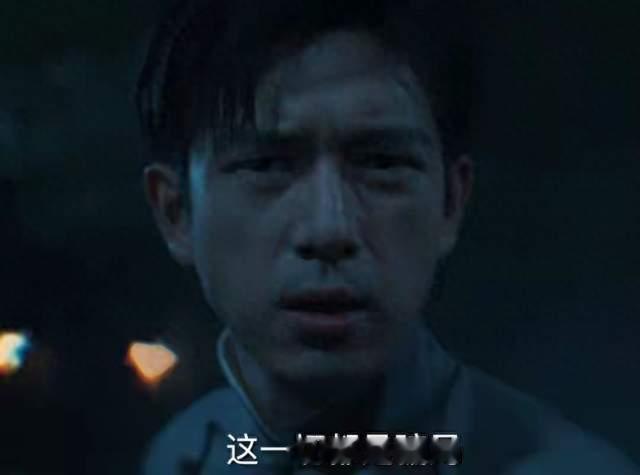 开播即榜首！李现新剧太敢拍，民国顶级灭门骗局，看完后背发凉