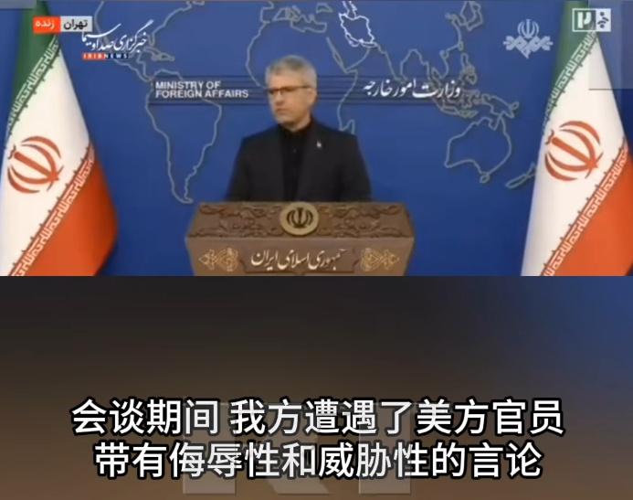 谈判没戏了，
伊朗外交部证实，暂停参与在瑞士举行的谈判。原因很简单，特朗普管得了