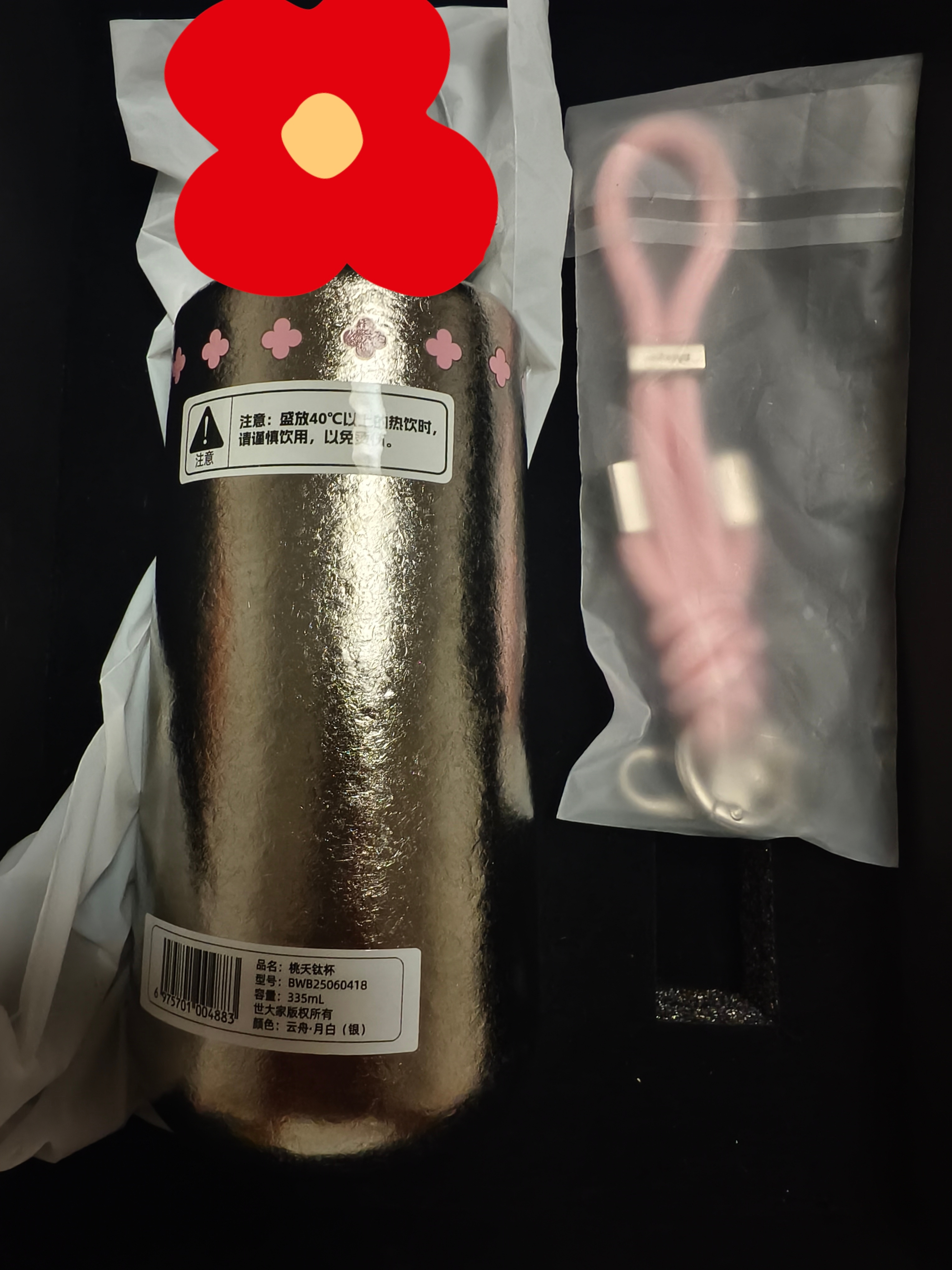 也是用上了世大家钛杯用一段时间再来说说感受 ​​​