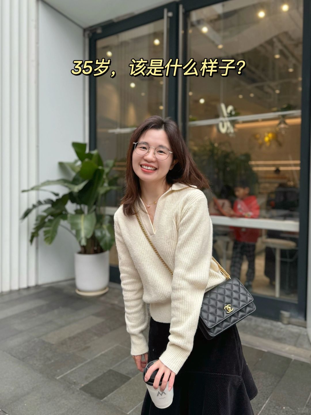 我对35岁的想象，一个都没有实现。