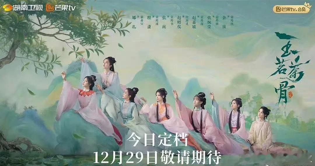 这海报想表达个甚