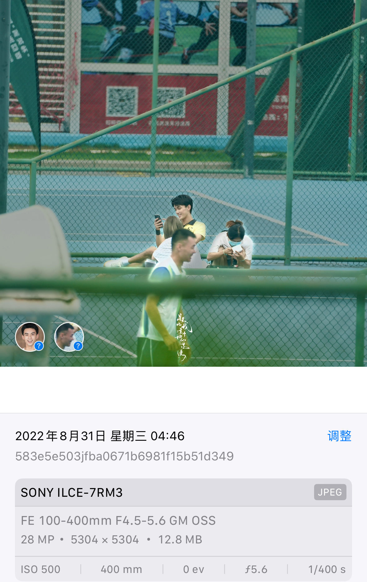 老饭新吃了家人们…当时我发的这张图是下午四点多拍的…原来咱们无泪高强度奥运而已小