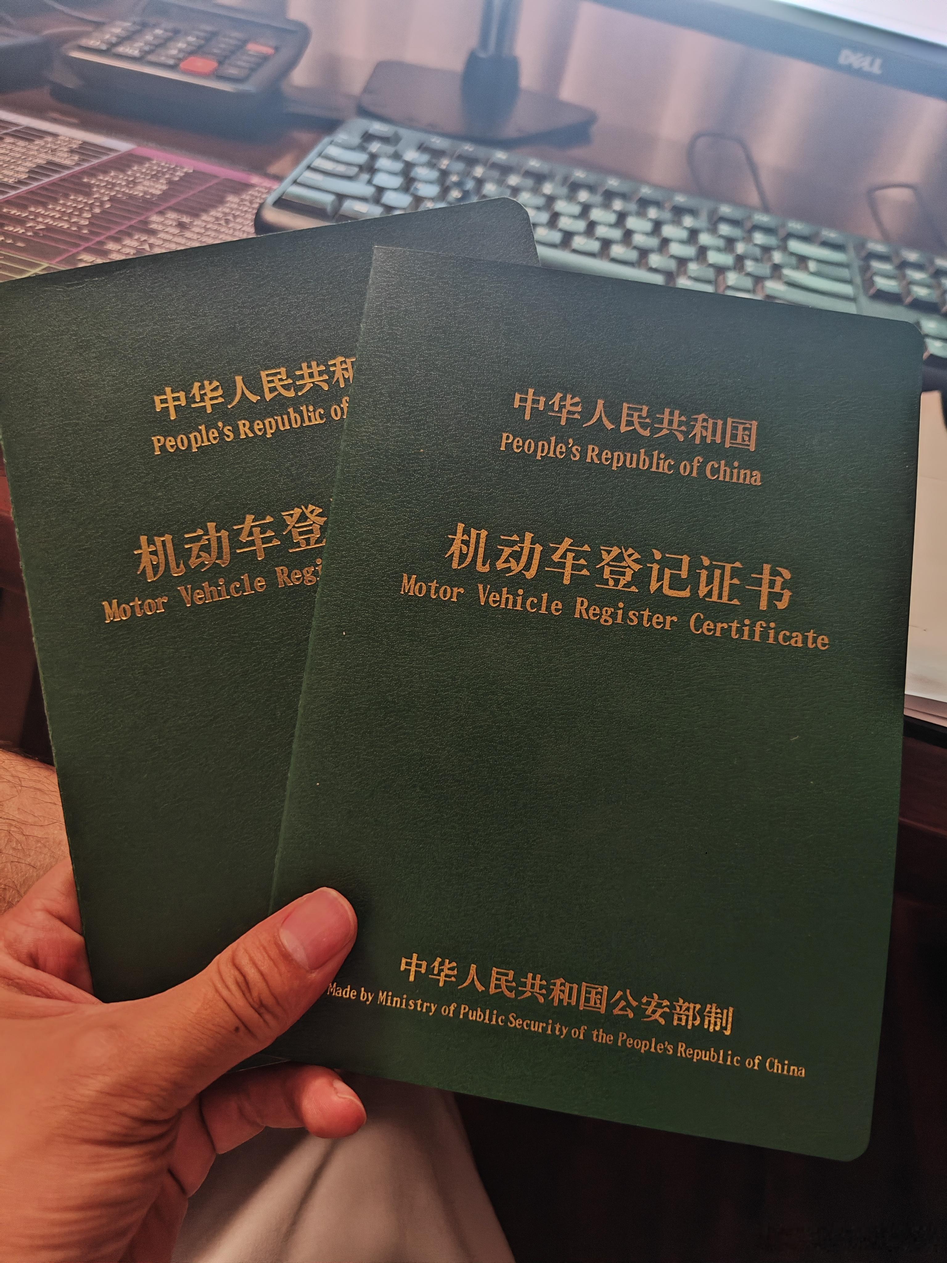 2020年的签名版ec6。2024年的创始版的乐道L60。我决定和他们分手。有喜