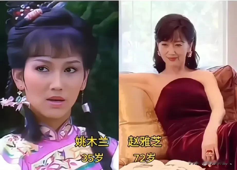 《88版京华烟云》时隔37年后演员今昔变化！