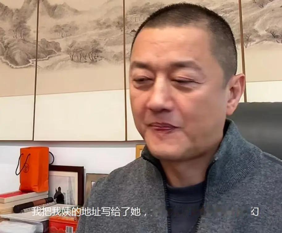 2026年2月8日，设计师邵沛在社交媒体上发了一条视频，讲自己的好朋友李亚鹏是个