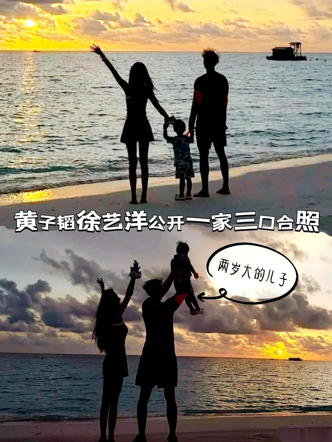 黄子韬给参加婚礼的人每人分了3万起。
所有人硬是憋到他自己公开当爸爸，才彻底松下