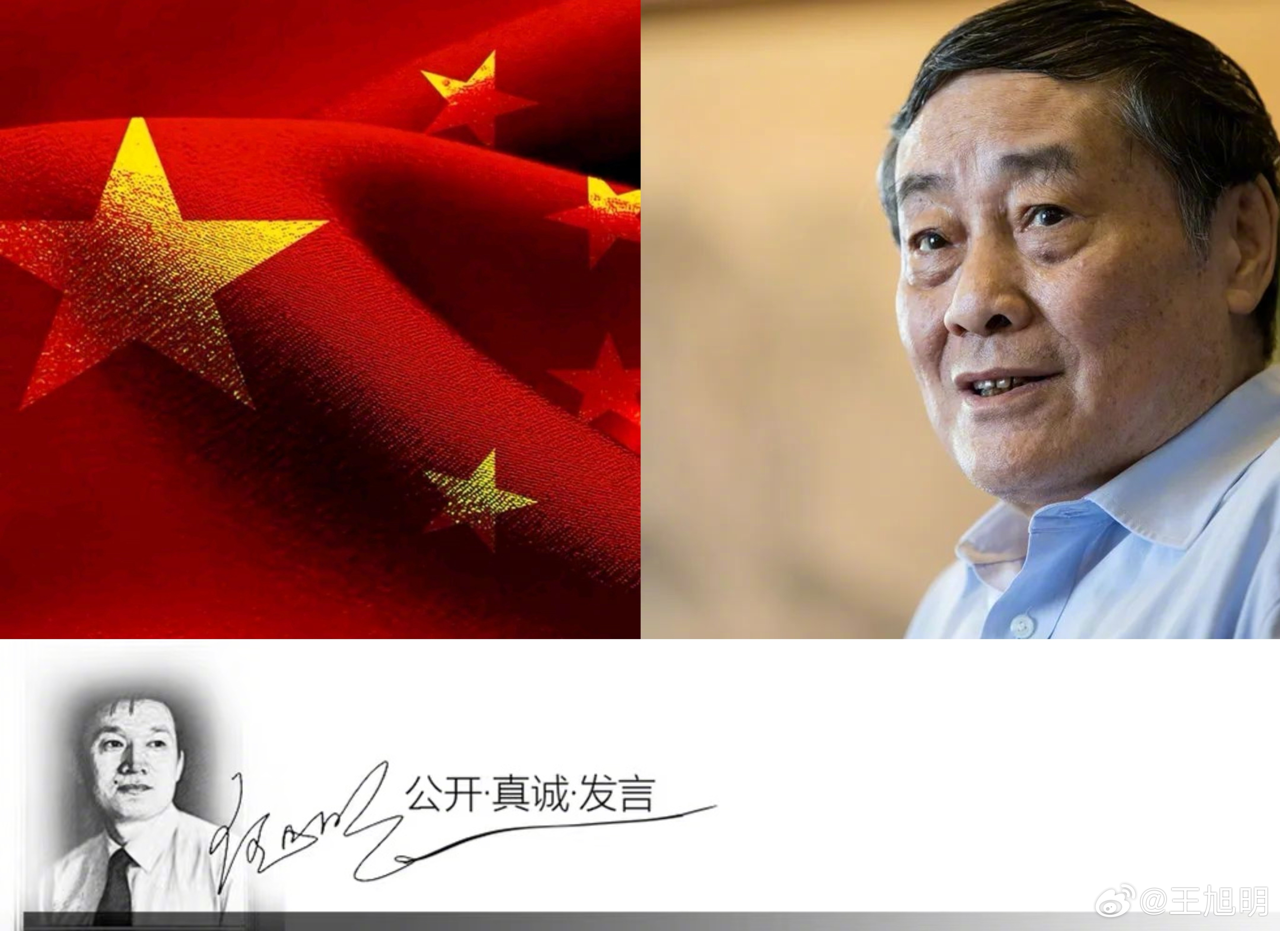 #明说真教育#有人称宗庆后是伟大的企业家，其标志是：1、没改国籍，没转移资产；2