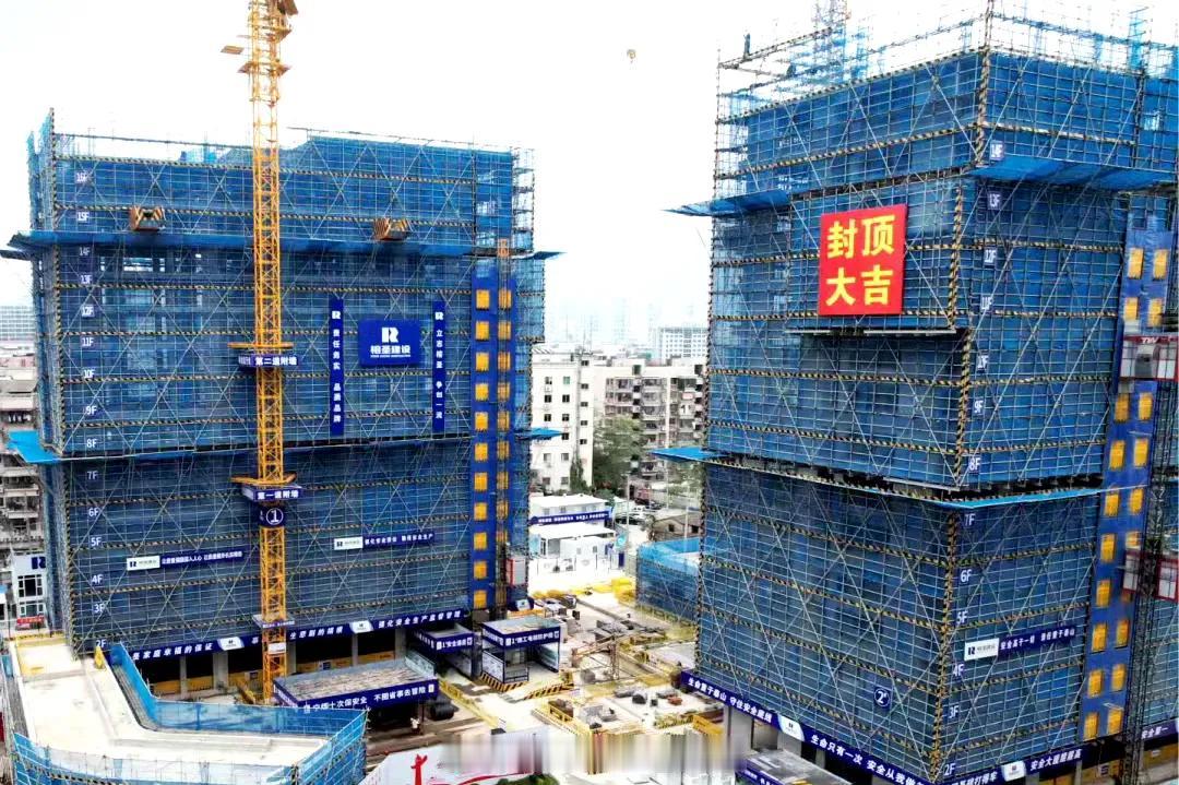 由福州城投集团所属市城乡建总集团权属企业榕圣建设公司承建的长租公寓项目——建总·