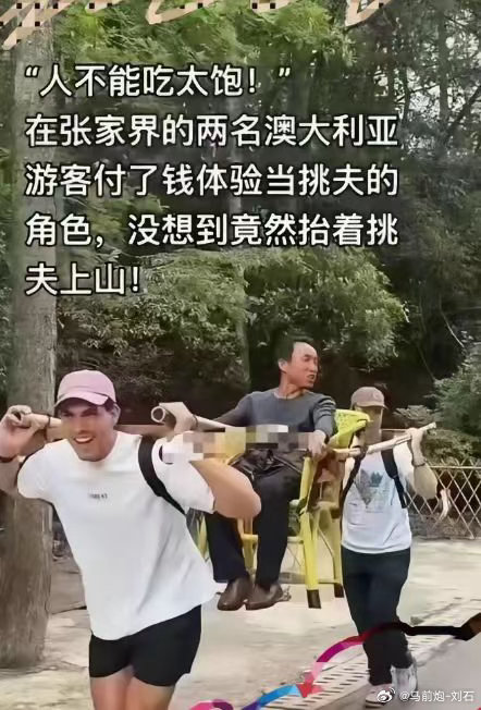 东乡记事（3080）谁还没有年轻过？ 