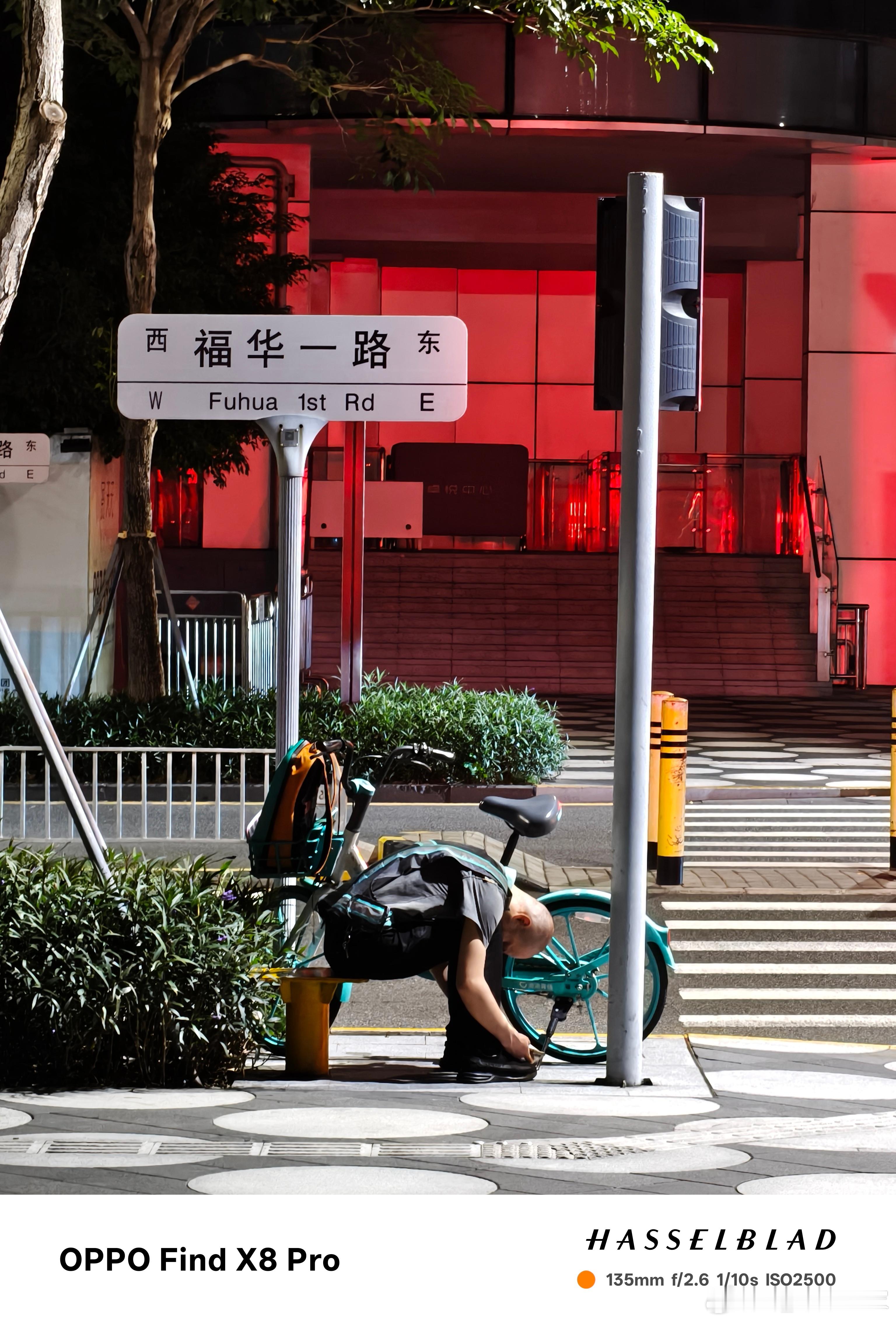 最近用 Find X8 Pro的随手拍📸最后一张是在跑山得时候「无影抓拍」拍的
