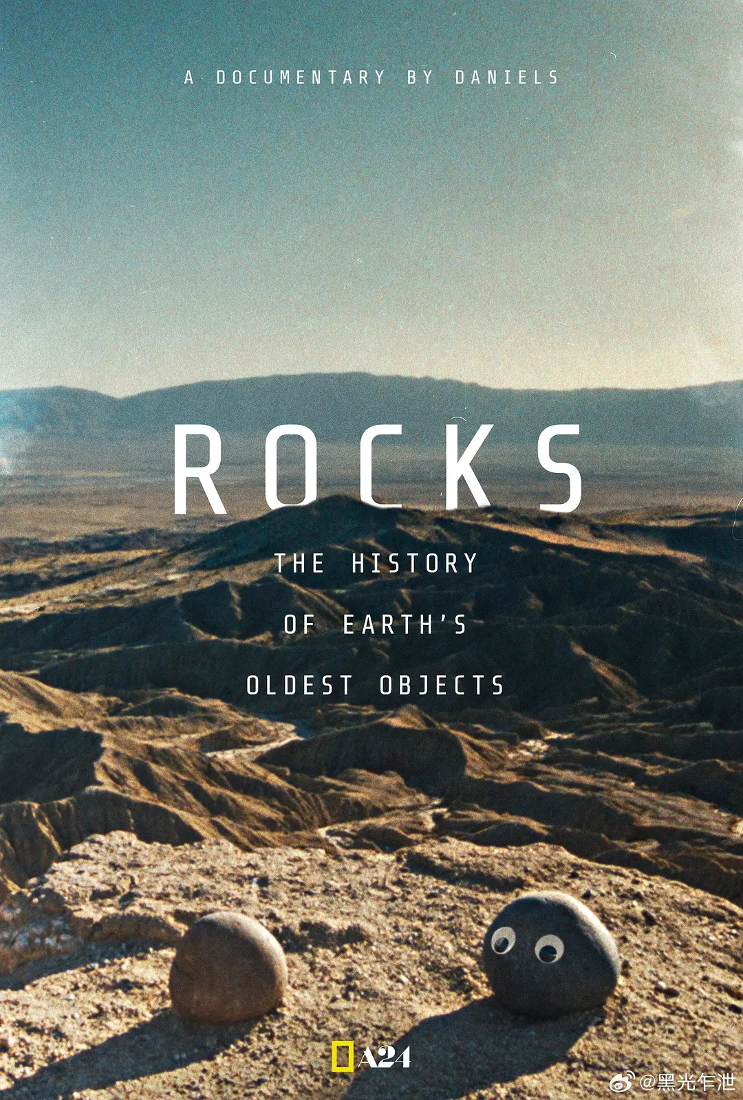 4年前的今天，《瞬息全宇宙》在美国上映。 