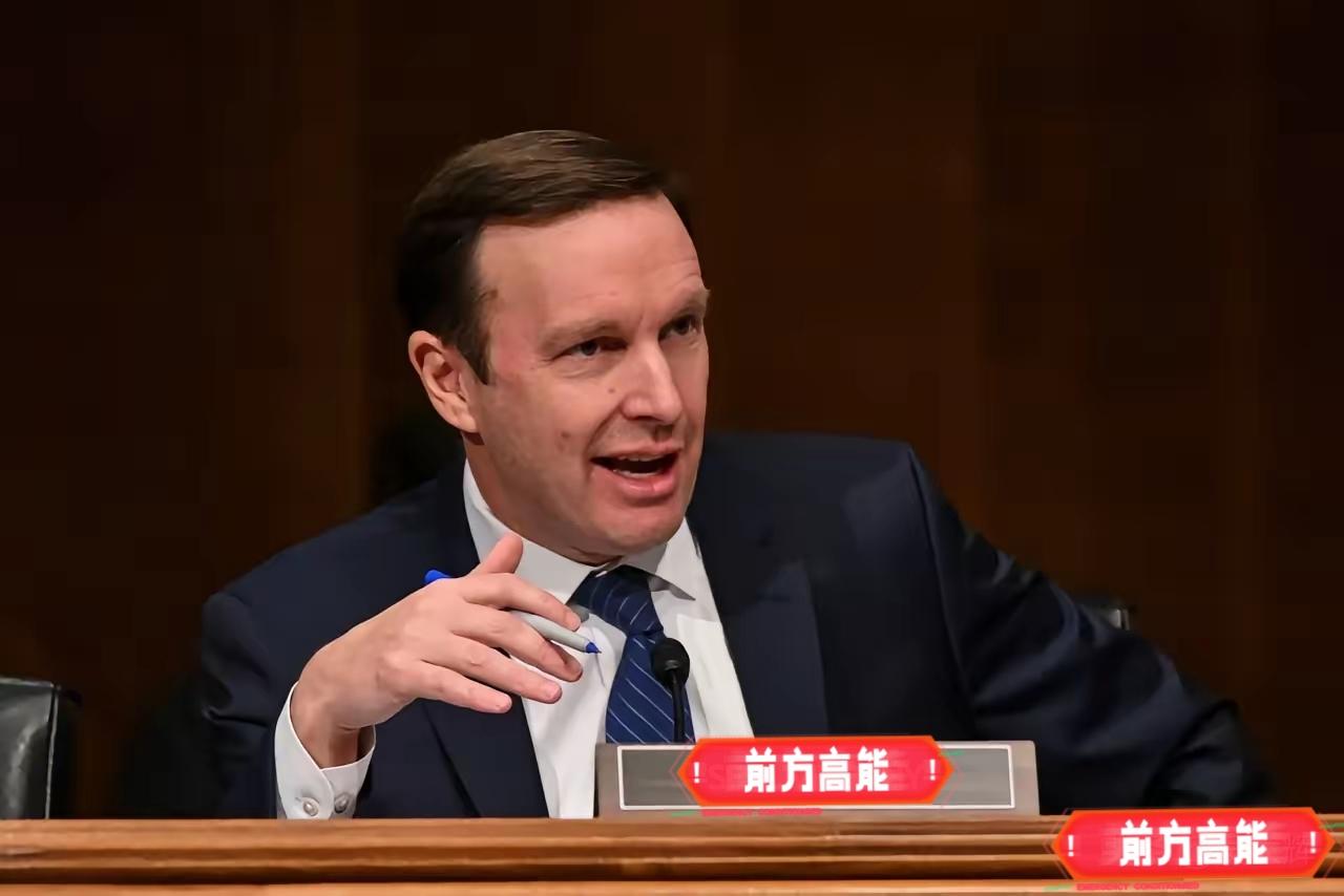 美议员担忧关税大权或被特朗普滥用，设置盟友豁免条款
​美国参议员克里斯·墨菲就围