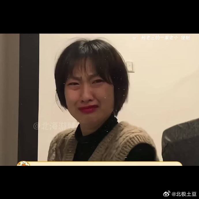 现在天天回娘家蹭饭，比回自己家还勤快 😔 公司离娘家就几步路，下班直接冲过去蹭