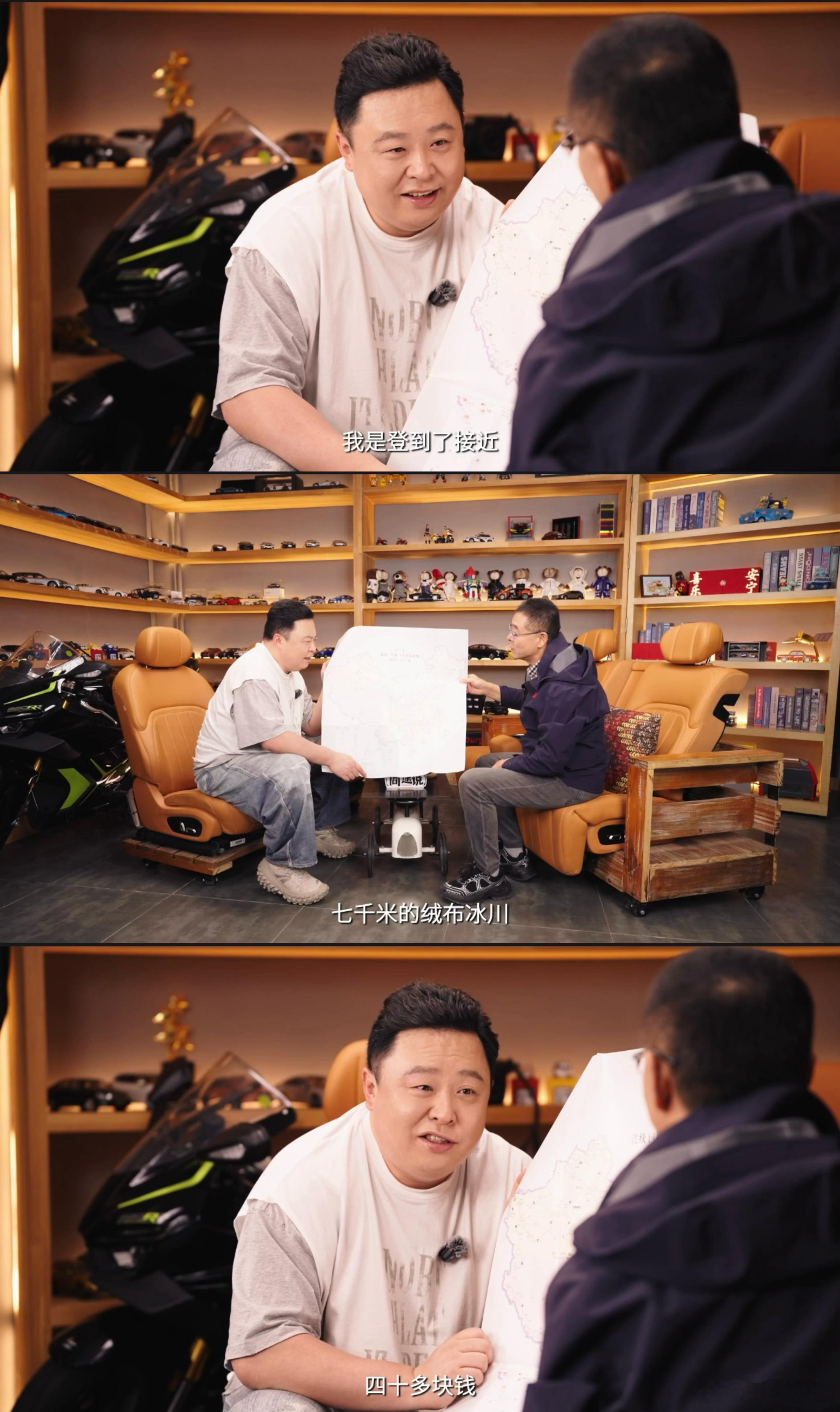穿40块的鞋爬上珠峰7000米这是什么民间硬核传奇人物啊！现在的人登山拼装备、拼