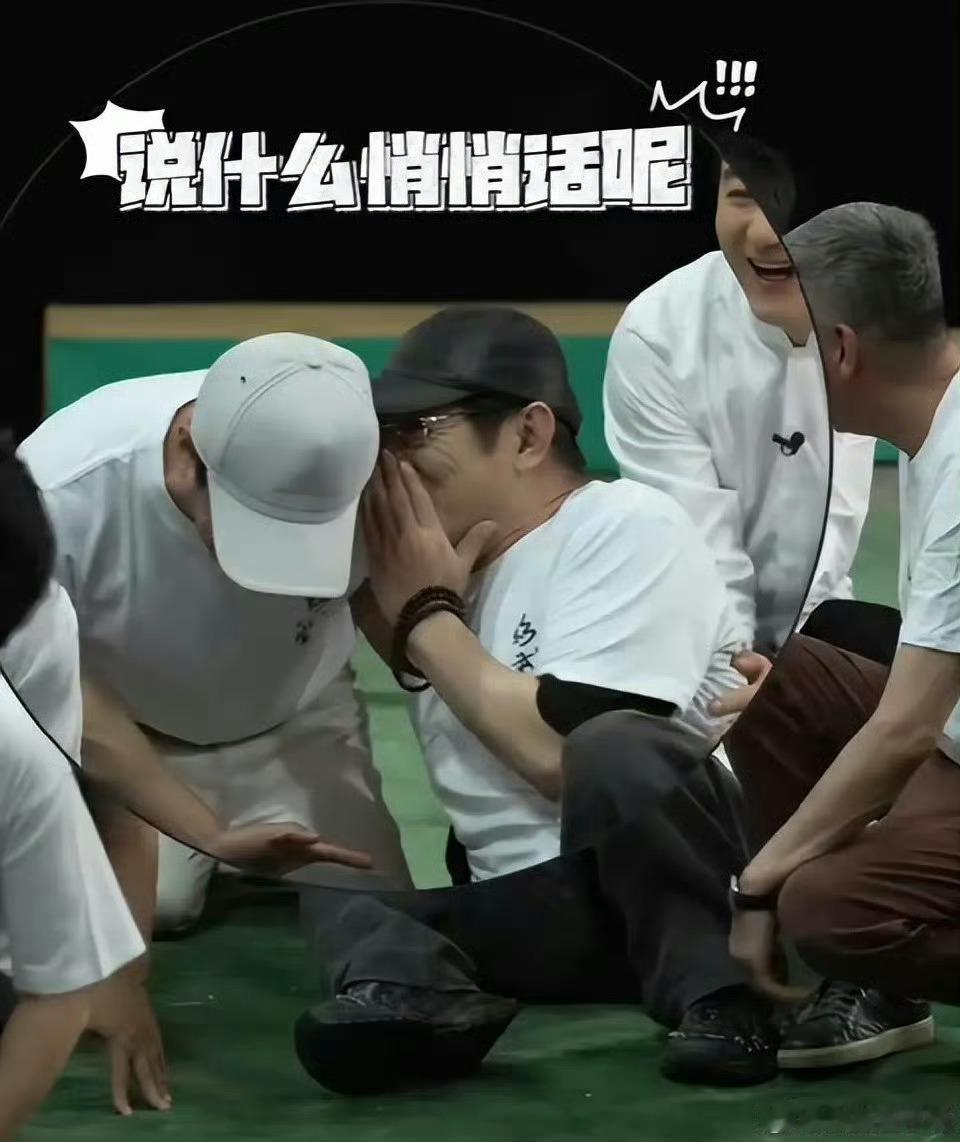 李连杰63岁终于不怕师父了原来功夫皇帝也有怕师父的童年！李连杰年少时怕到做噩梦，