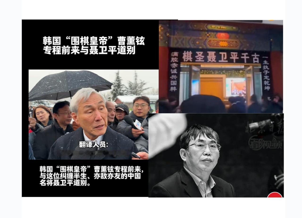 今天八宝山的告别现场，让人鼻子一酸的画面不少，但最戳中人心的，不是柯洁忍不住的哭