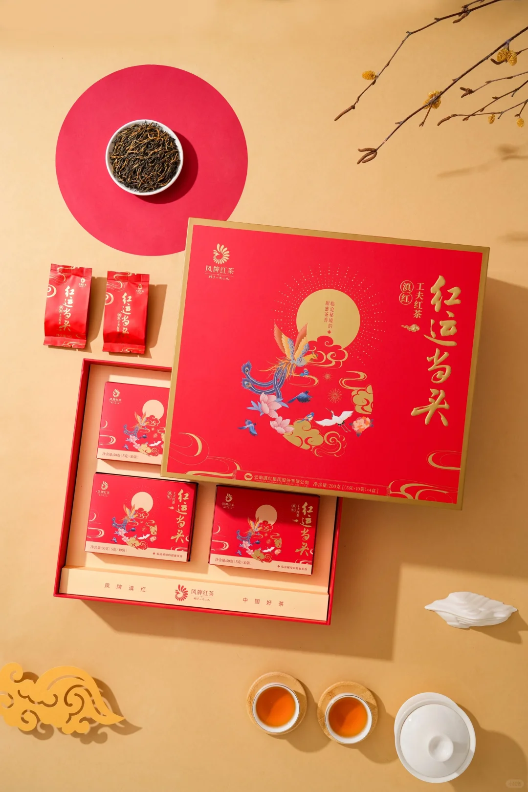 送给父亲的茶礼，当然要满满“红”韵！