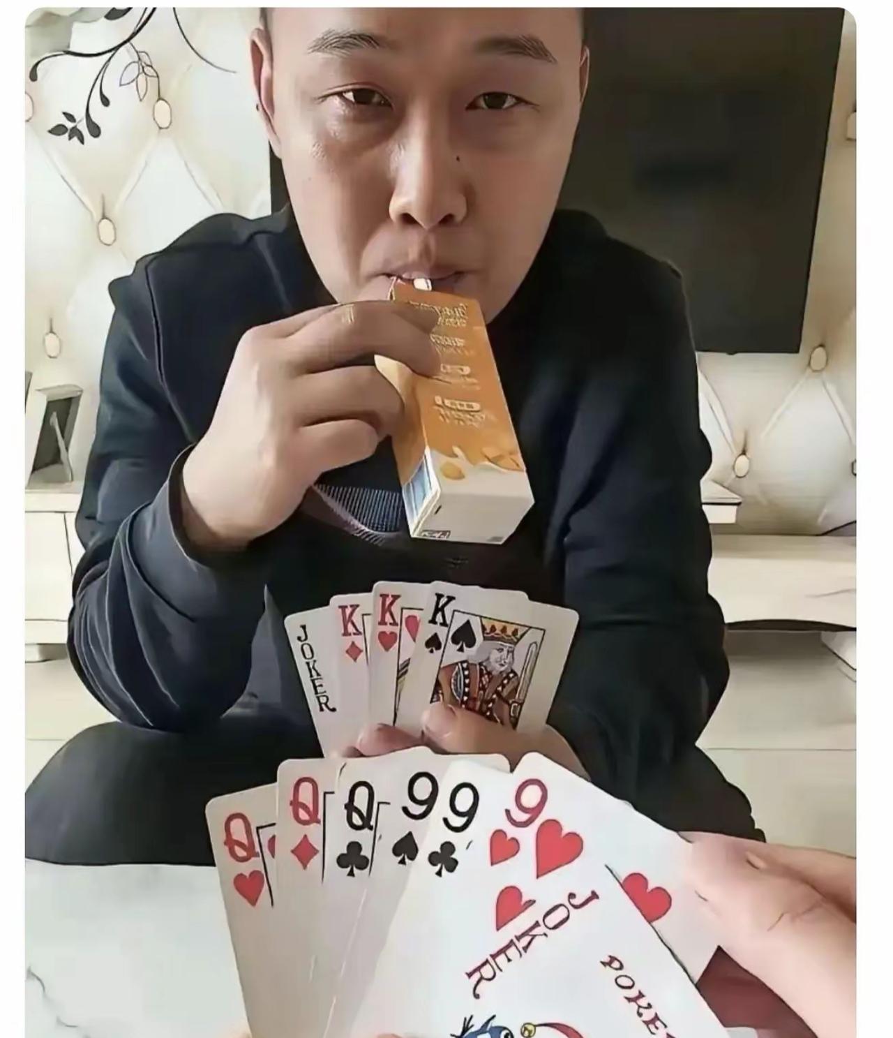 牌多的先出，看你怎么赢？
