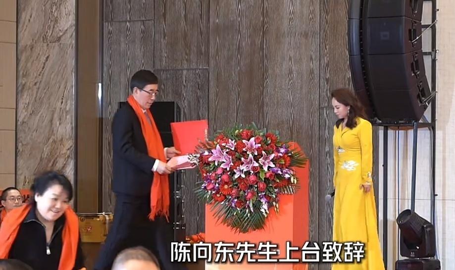 洛阳陈向东，北京河南商会会长。2026年演讲。
北京豫商2026新春联谊会暨健康