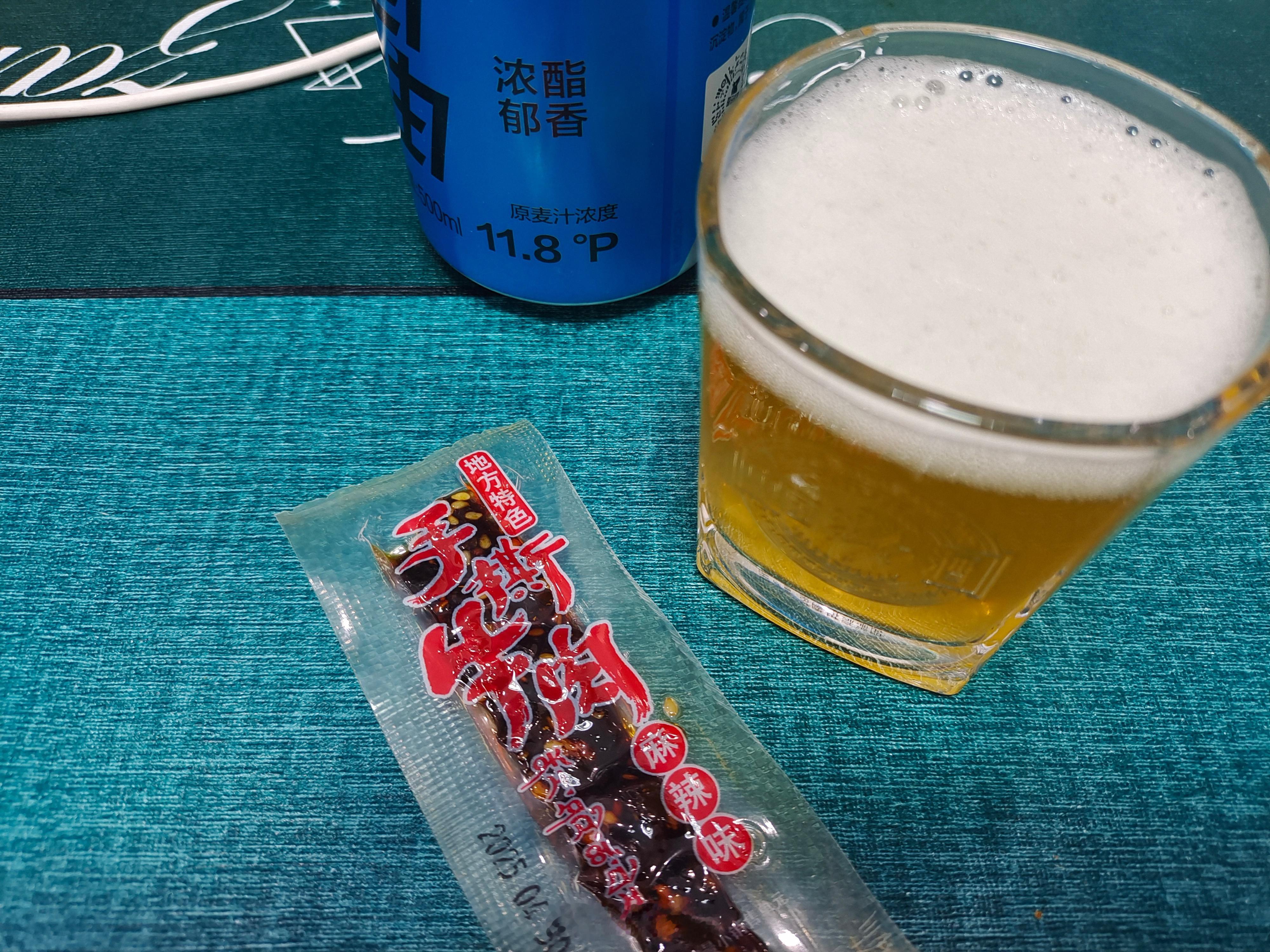 大柴旦买的，巨下酒，有没吃过的吗？[微笑] ​​​