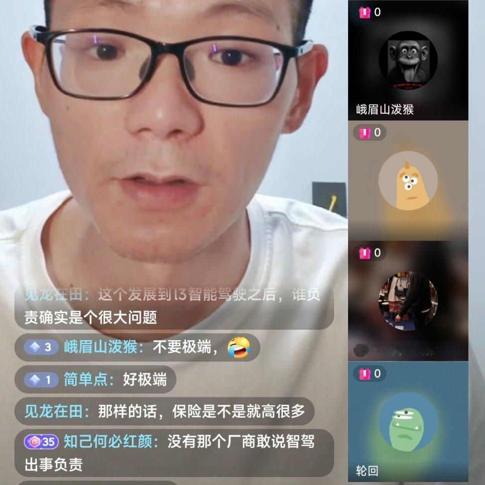 标准就是放之四海而皆准的东西，L3的各项规定一定是很明确可执行的，技术上是很严谨