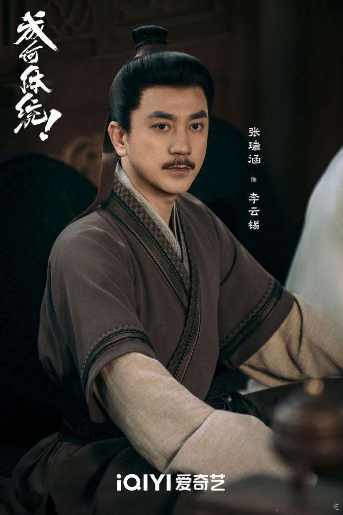 成何体统放饭看爽了笑疯了剧集成何体统鱼蛋组合的互动笑到我肚子疼！俩人凑一起就没正